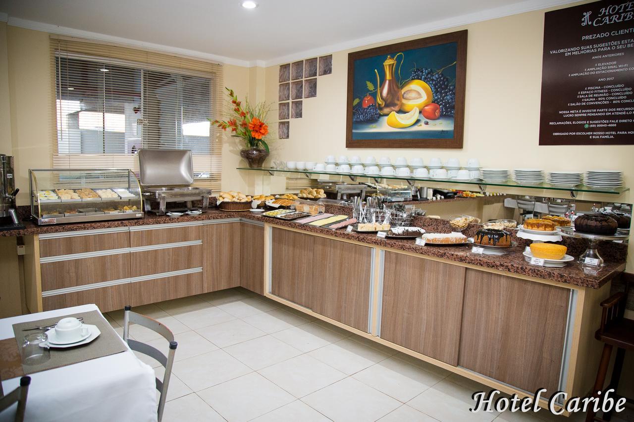 Hotel Caribe Pôrto Velho 외부 사진